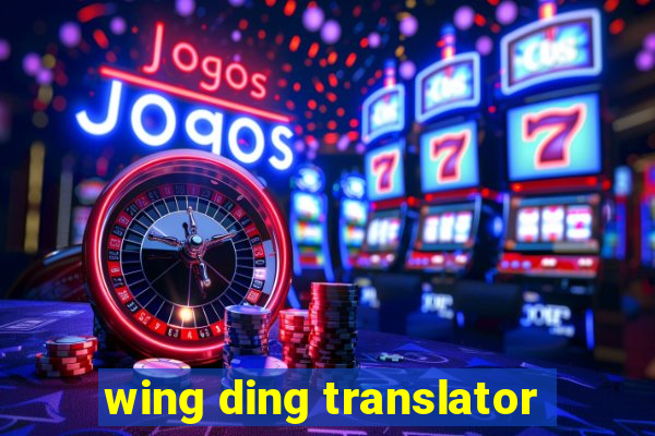 wing ding translator